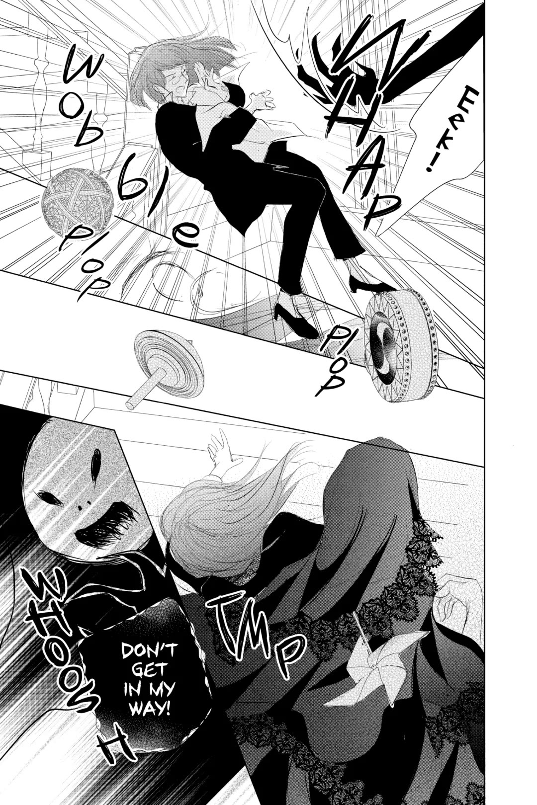 Natsume Yuujinchou chapter 126 page 21