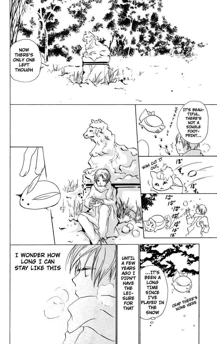 Natsume Yuujinchou chapter 13 page 12
