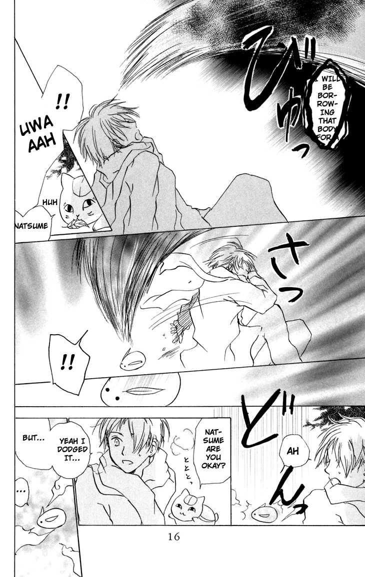 Natsume Yuujinchou chapter 13 page 14