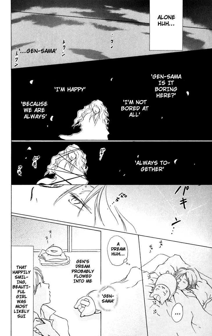 Natsume Yuujinchou chapter 13 page 18