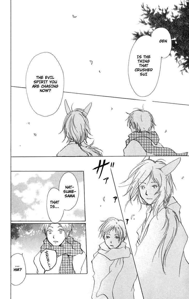 Natsume Yuujinchou chapter 13 page 24