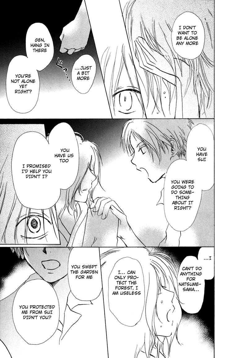 Natsume Yuujinchou chapter 13 page 39