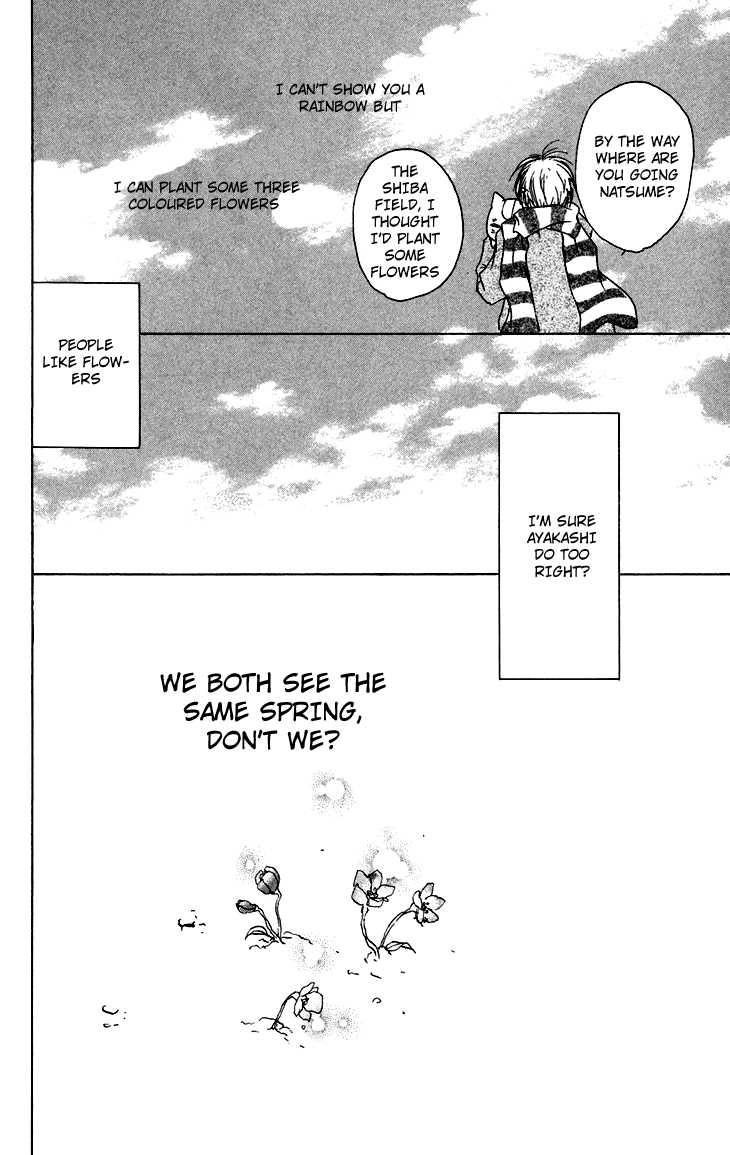 Natsume Yuujinchou chapter 13 page 54