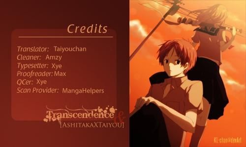 Natsume Yuujinchou chapter 13 page 56