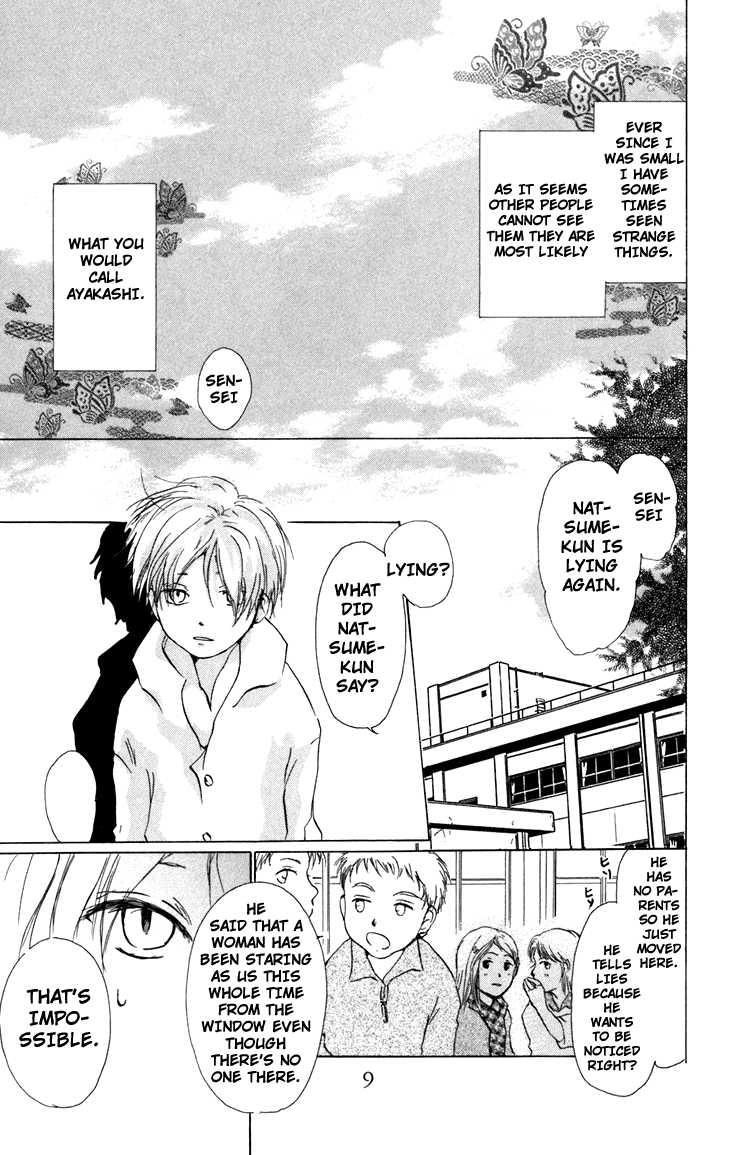 Natsume Yuujinchou chapter 13 page 7
