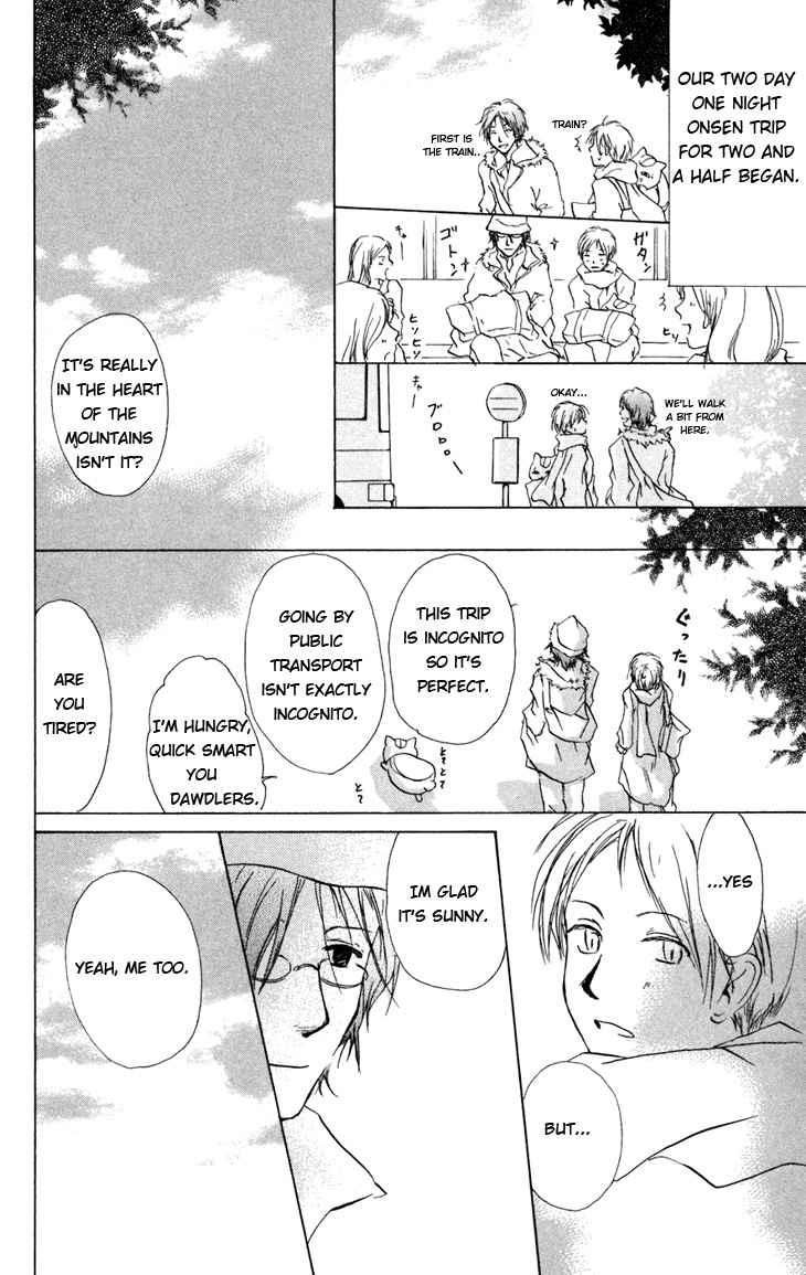 Natsume Yuujinchou chapter 14 page 11