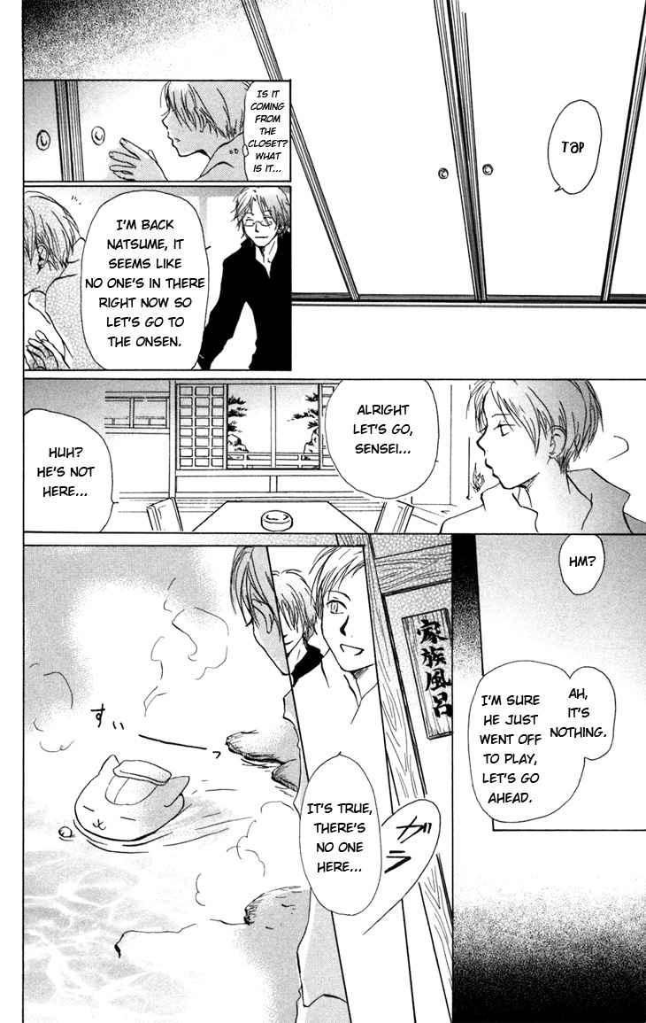 Natsume Yuujinchou chapter 14 page 13