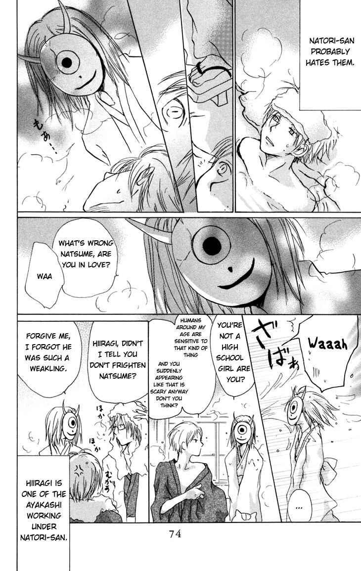 Natsume Yuujinchou chapter 14 page 15