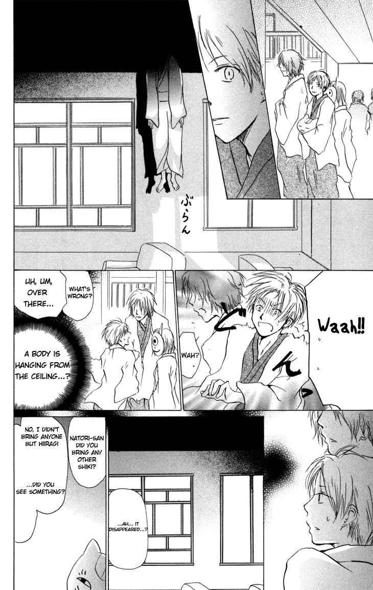 Natsume Yuujinchou chapter 14 page 17