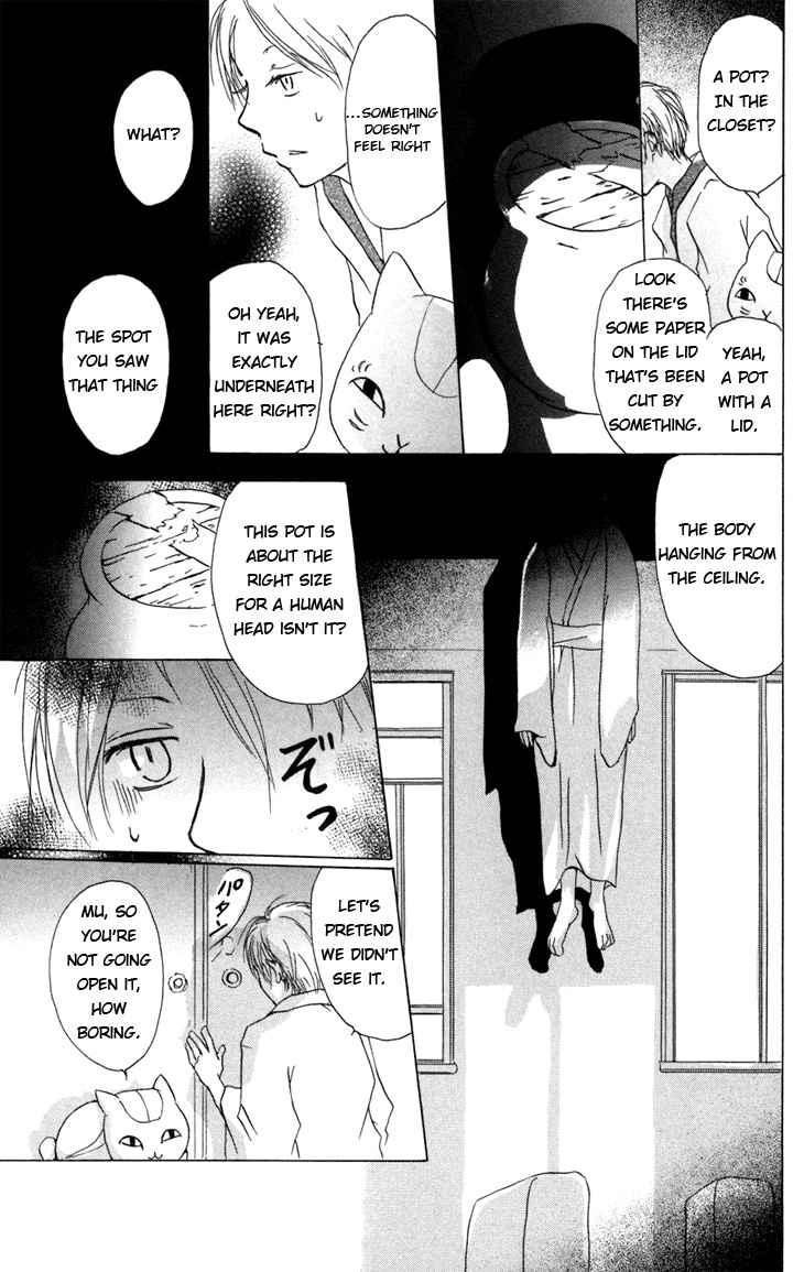 Natsume Yuujinchou chapter 14 page 20