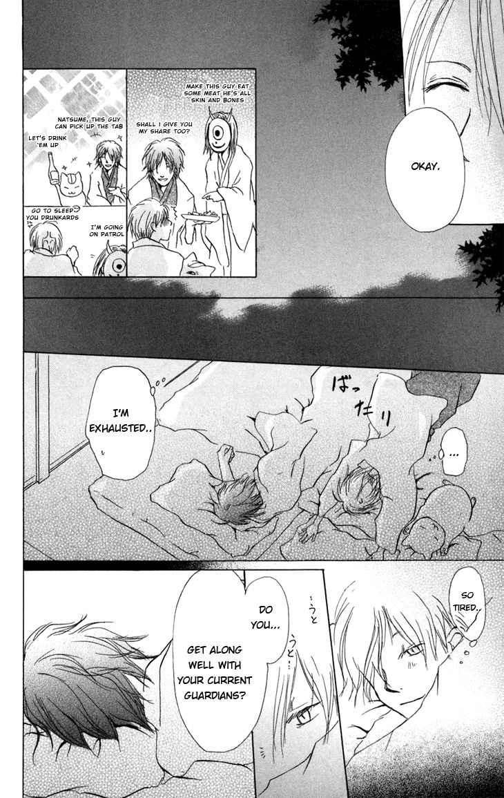 Natsume Yuujinchou chapter 14 page 23