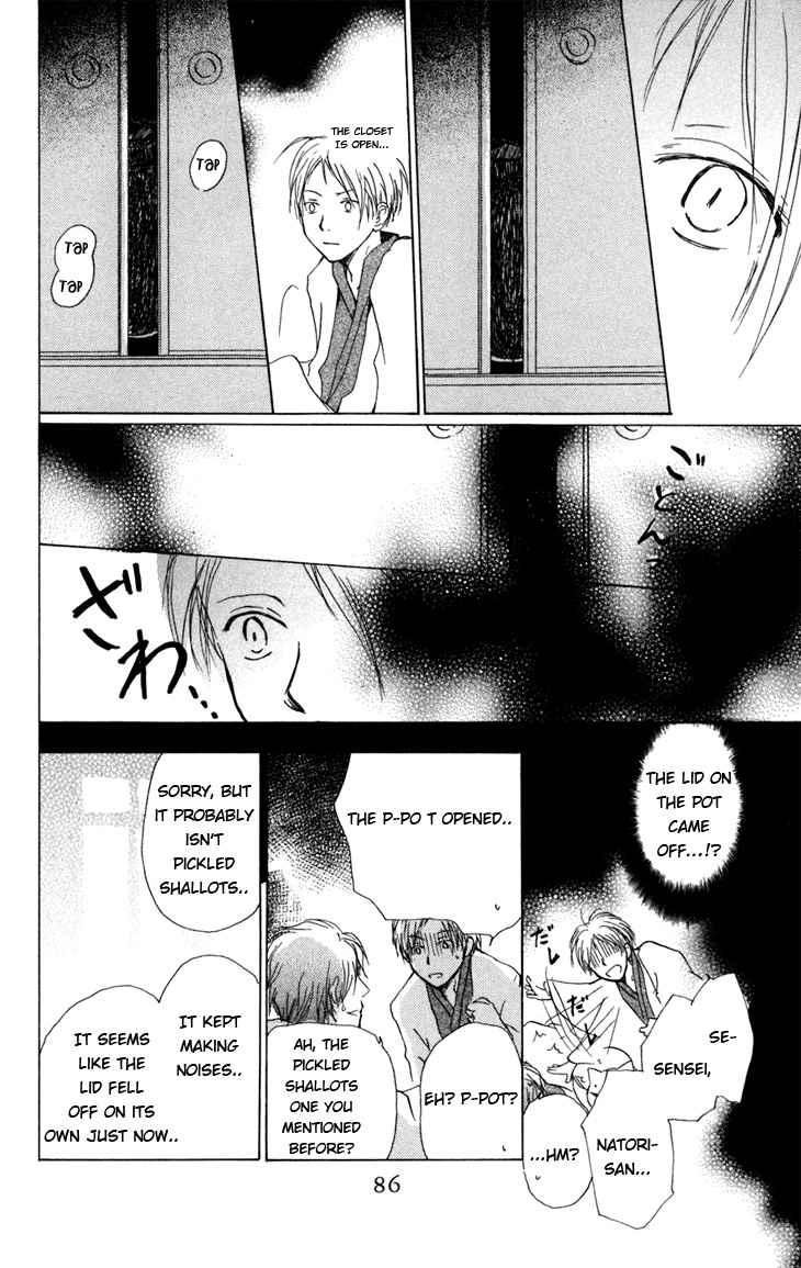 Natsume Yuujinchou chapter 14 page 27