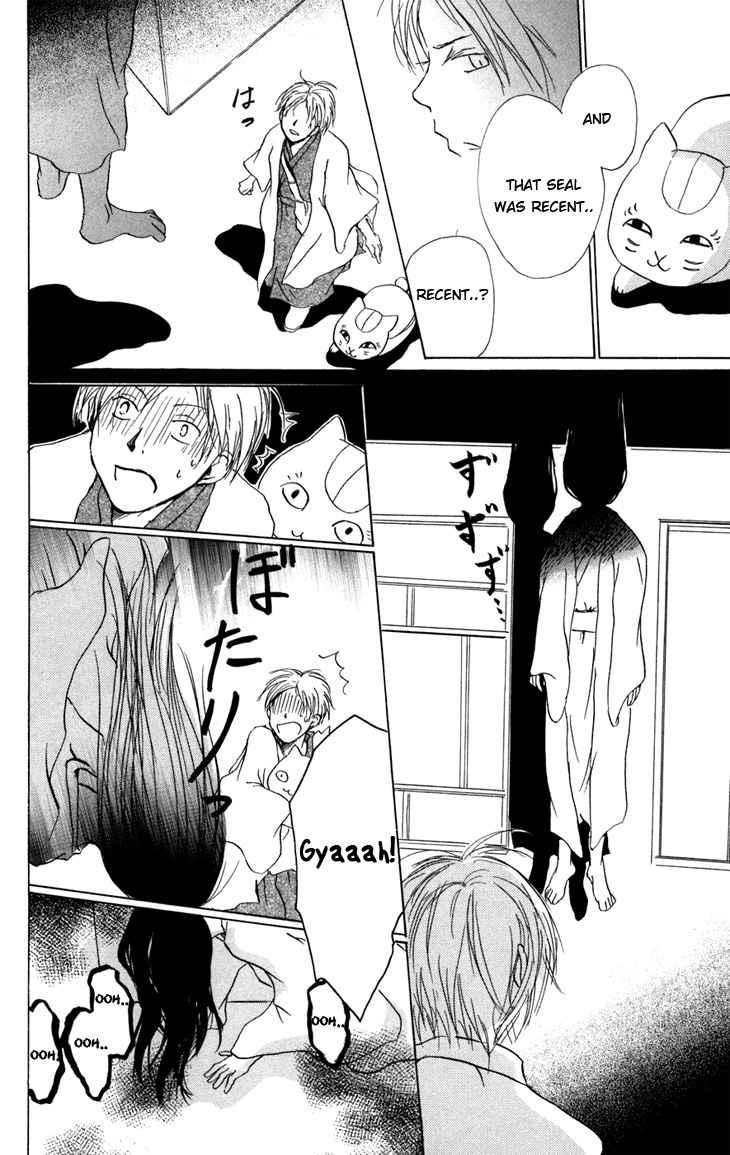 Natsume Yuujinchou chapter 14 page 29