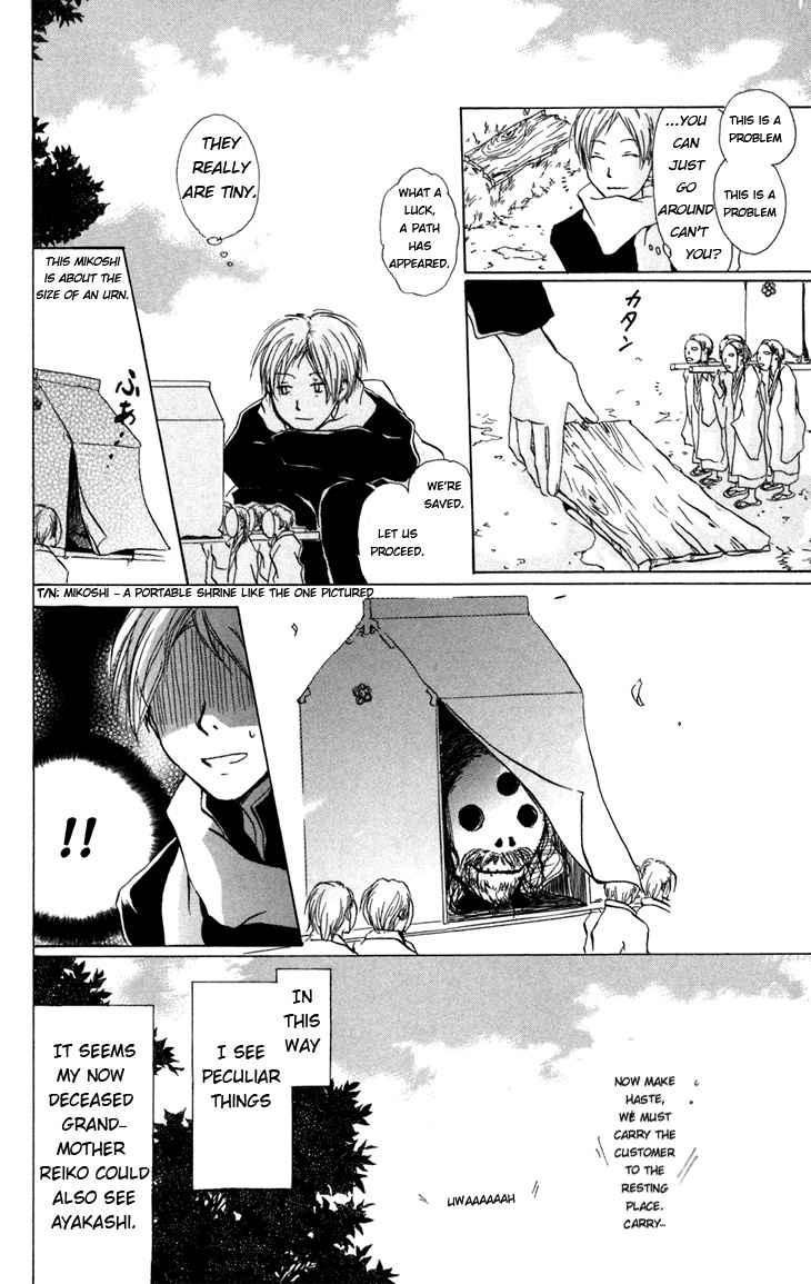 Natsume Yuujinchou chapter 14 page 3