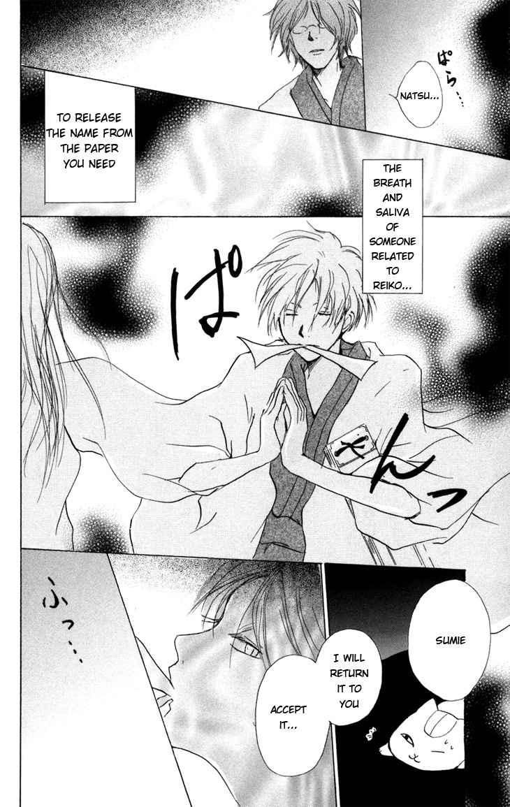 Natsume Yuujinchou chapter 14 page 33