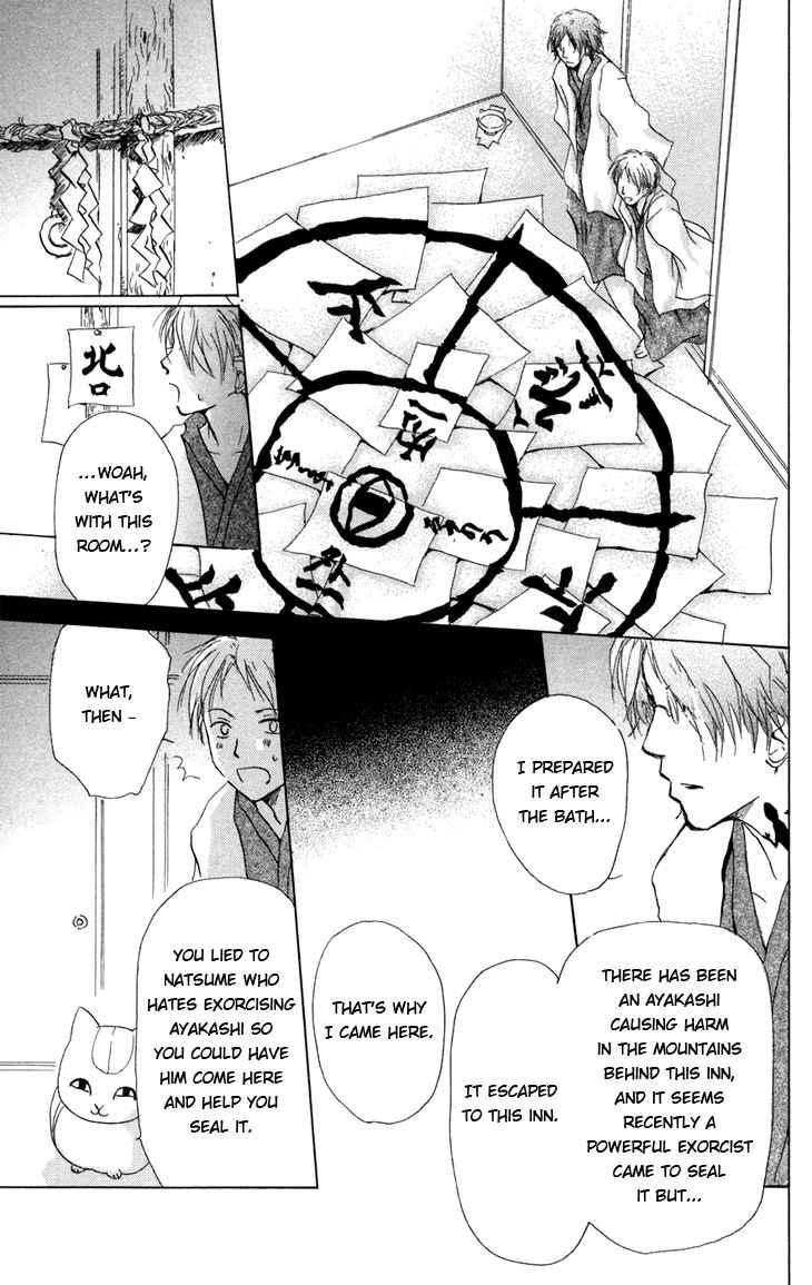 Natsume Yuujinchou chapter 14 page 38