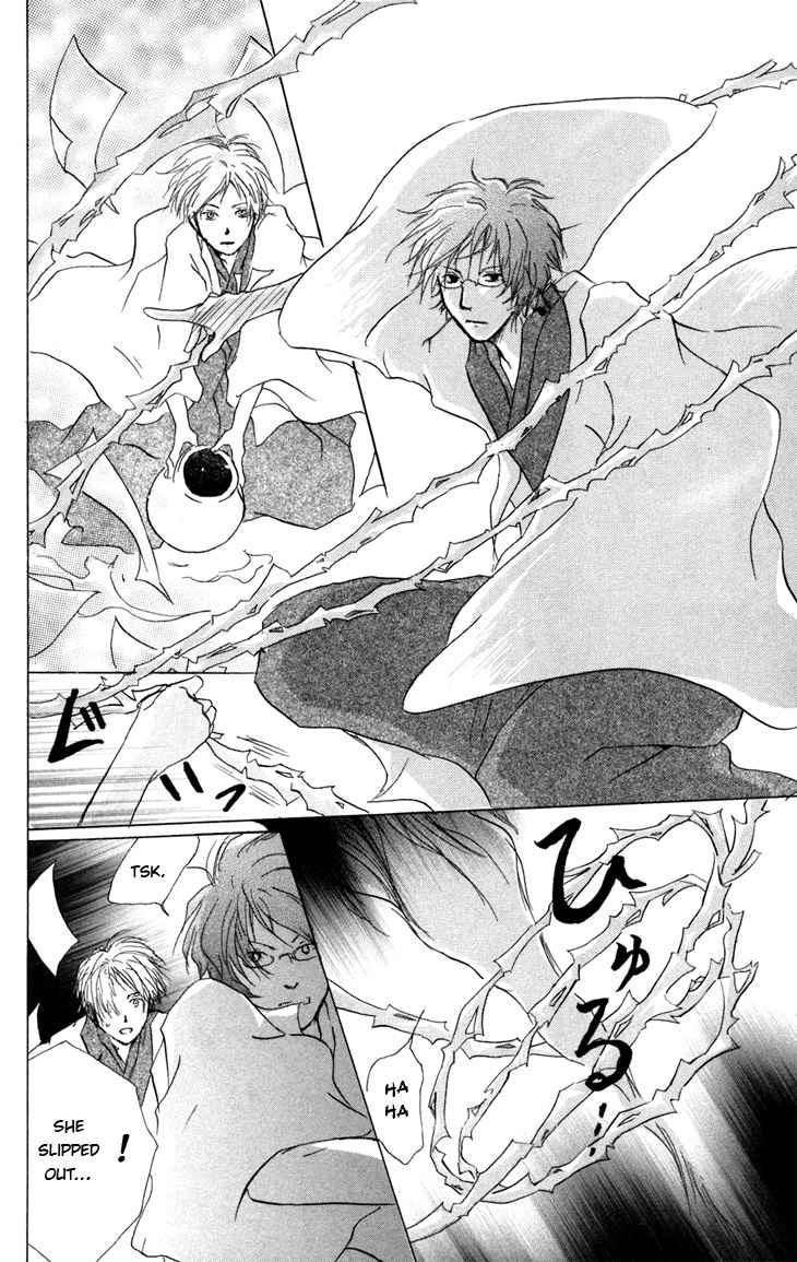 Natsume Yuujinchou chapter 14 page 41