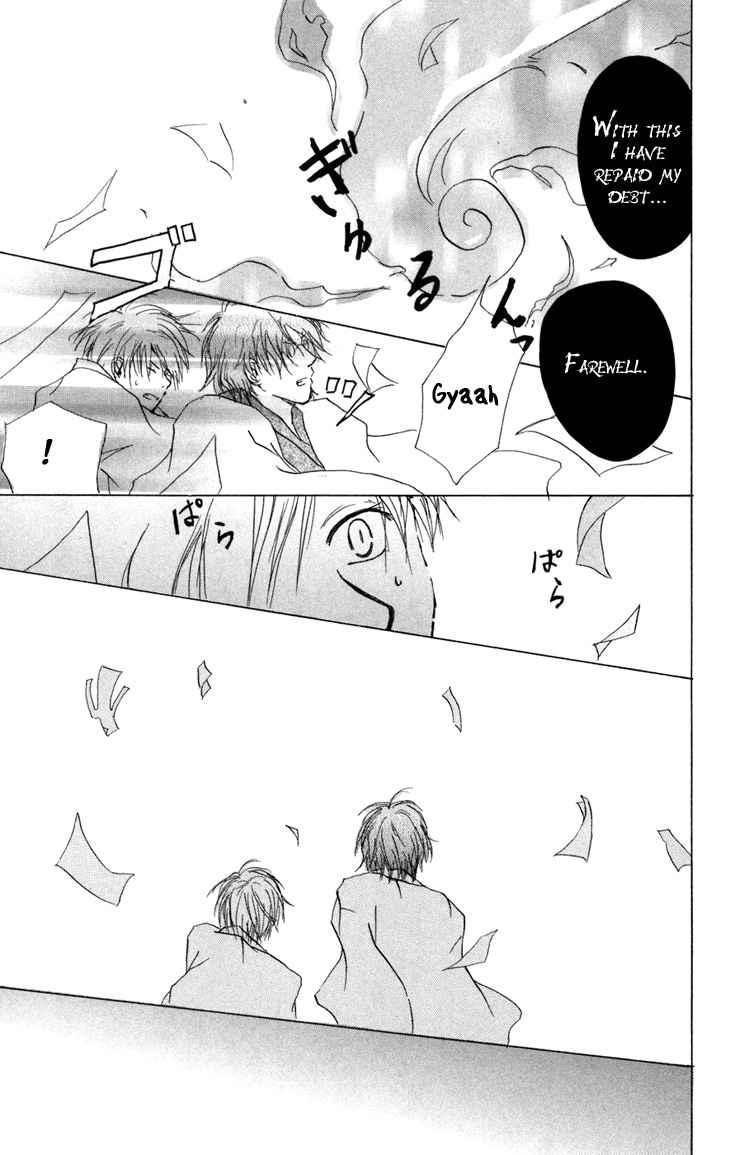 Natsume Yuujinchou chapter 14 page 44