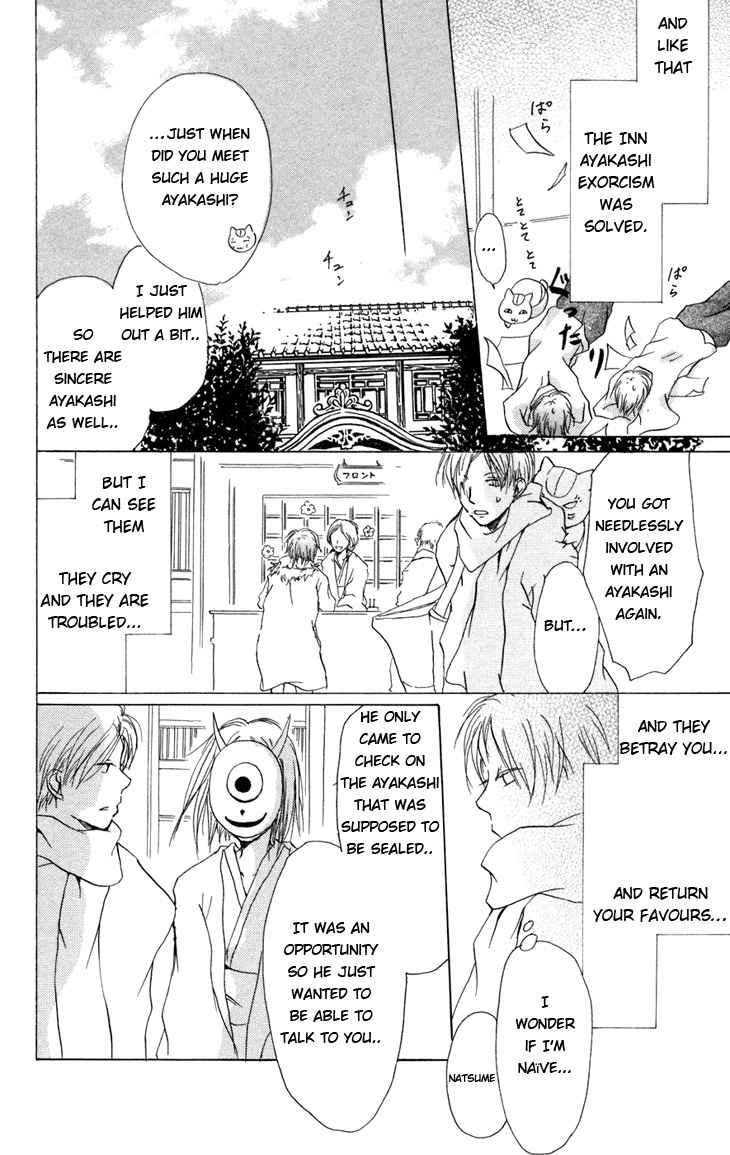 Natsume Yuujinchou chapter 14 page 45