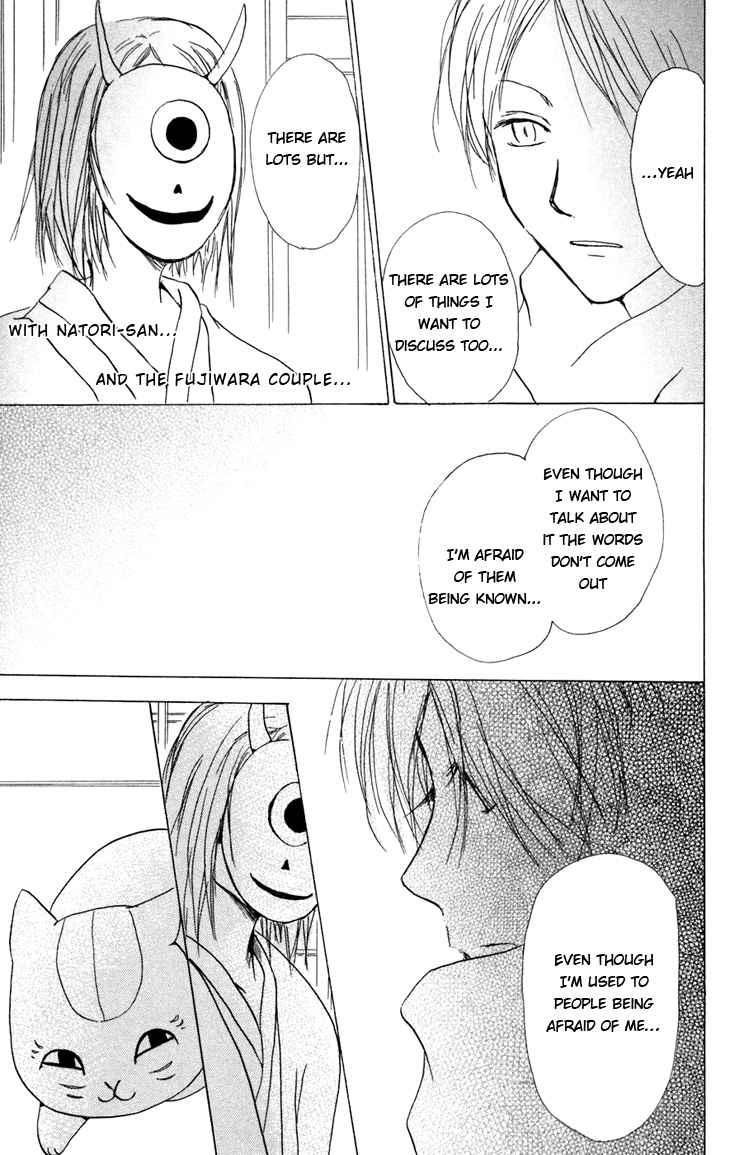 Natsume Yuujinchou chapter 14 page 46