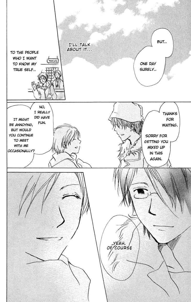 Natsume Yuujinchou chapter 14 page 47