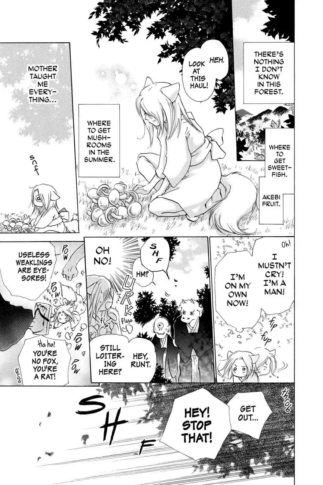 Natsume Yuujinchou chapter 15.1 page 1