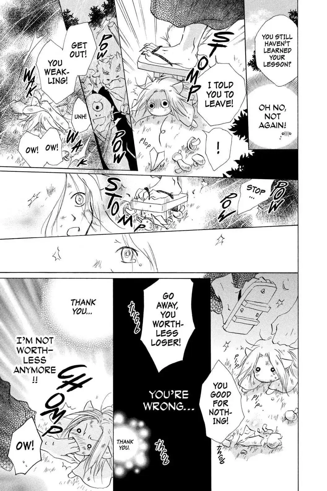 Natsume Yuujinchou chapter 15.1 page 11