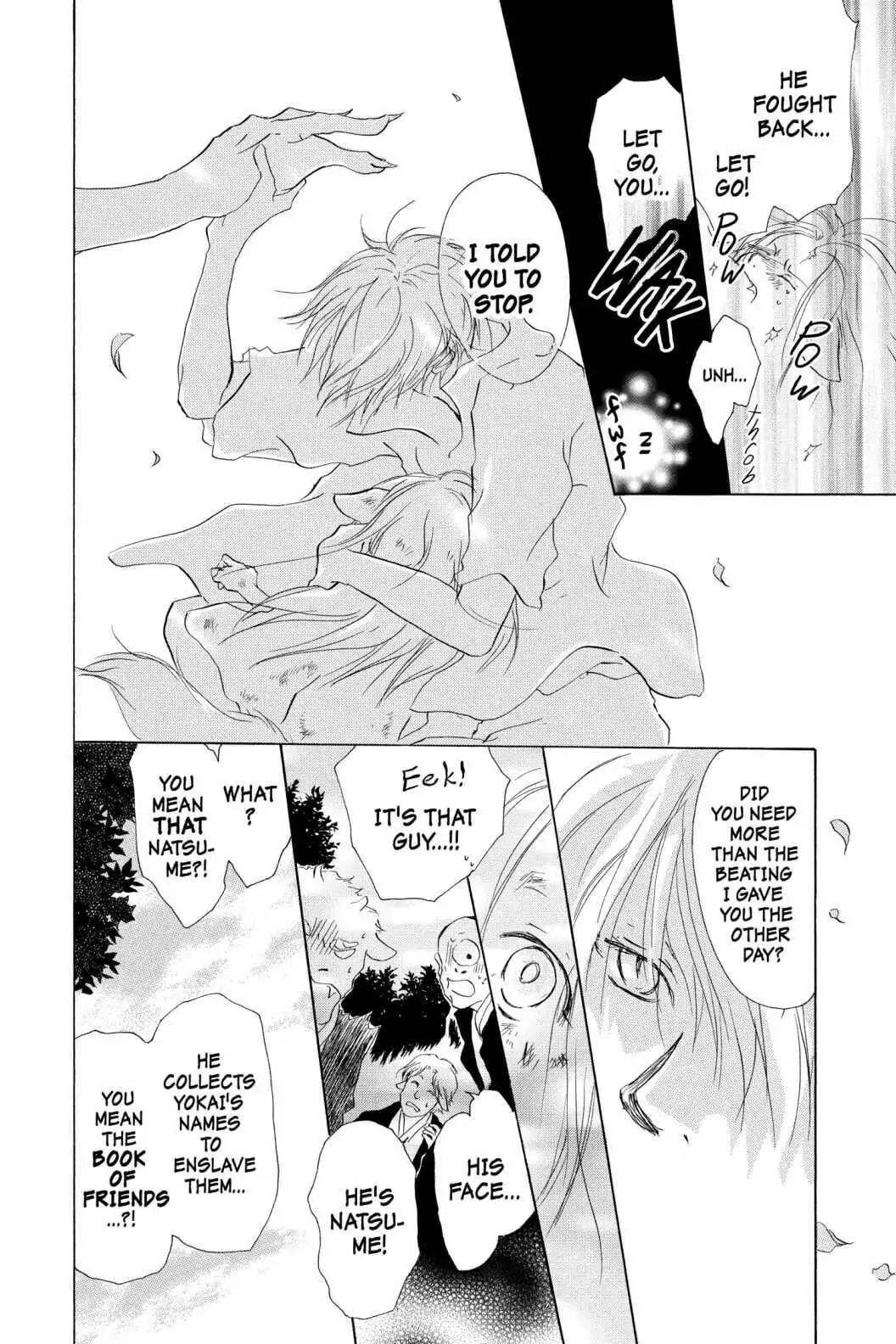 Natsume Yuujinchou chapter 15.1 page 12