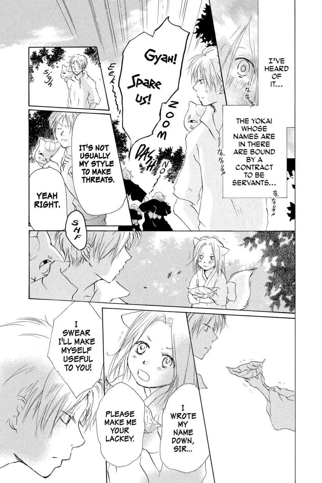 Natsume Yuujinchou chapter 15.1 page 13