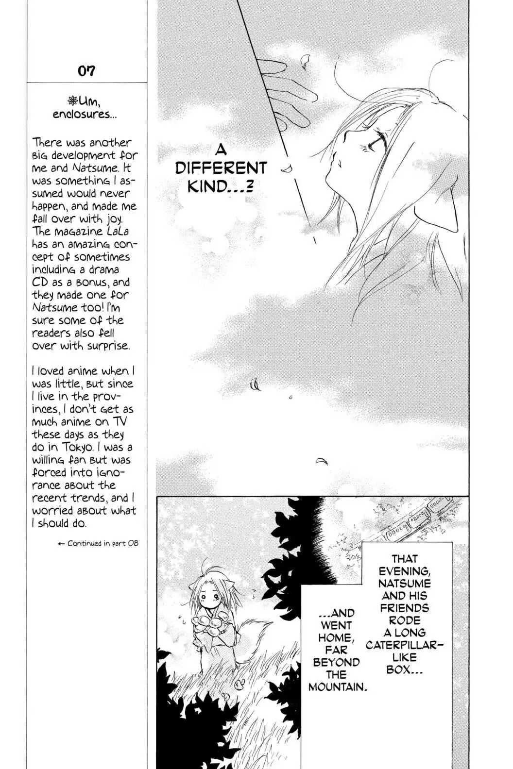 Natsume Yuujinchou chapter 15.1 page 15