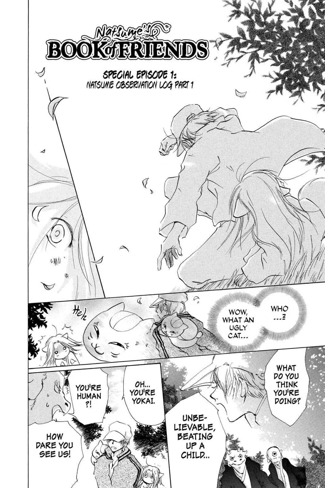 Natsume Yuujinchou chapter 15.1 page 2