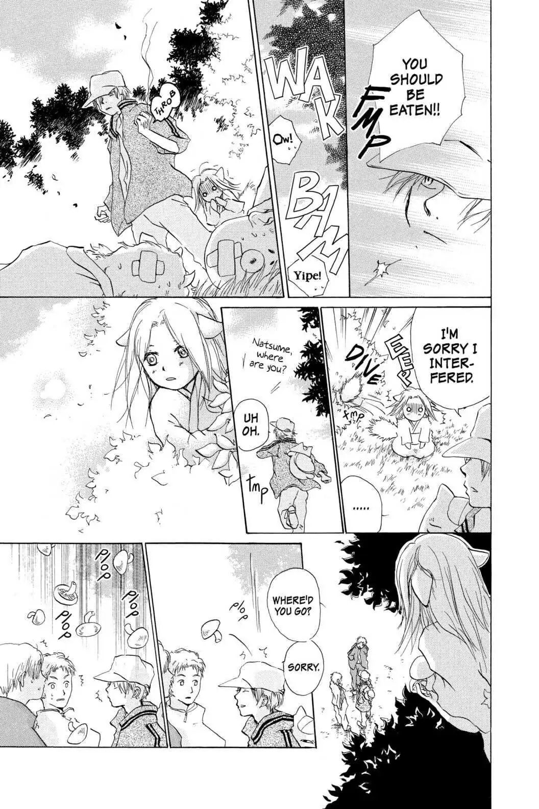 Natsume Yuujinchou chapter 15.1 page 3