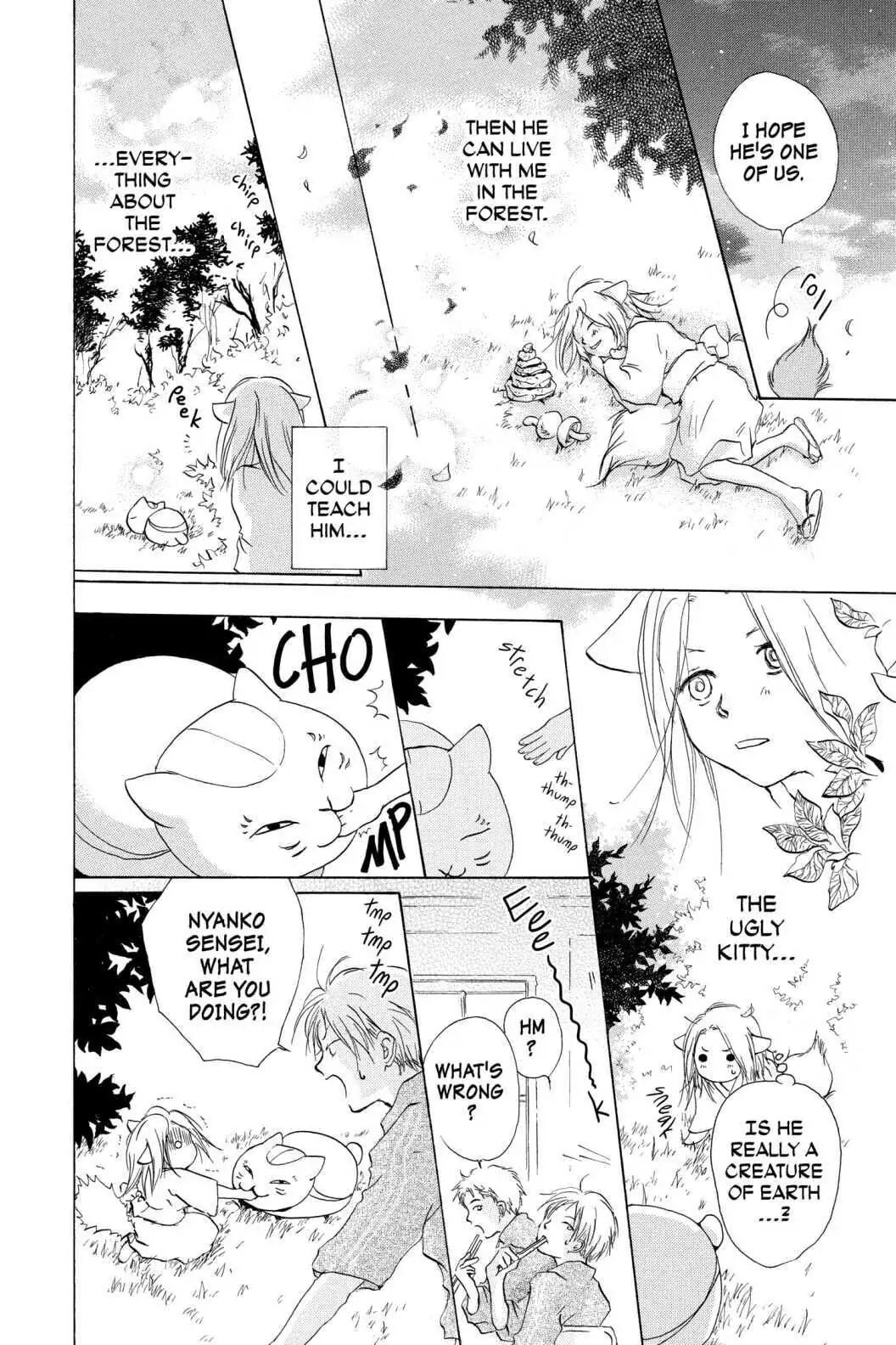 Natsume Yuujinchou chapter 15.1 page 6