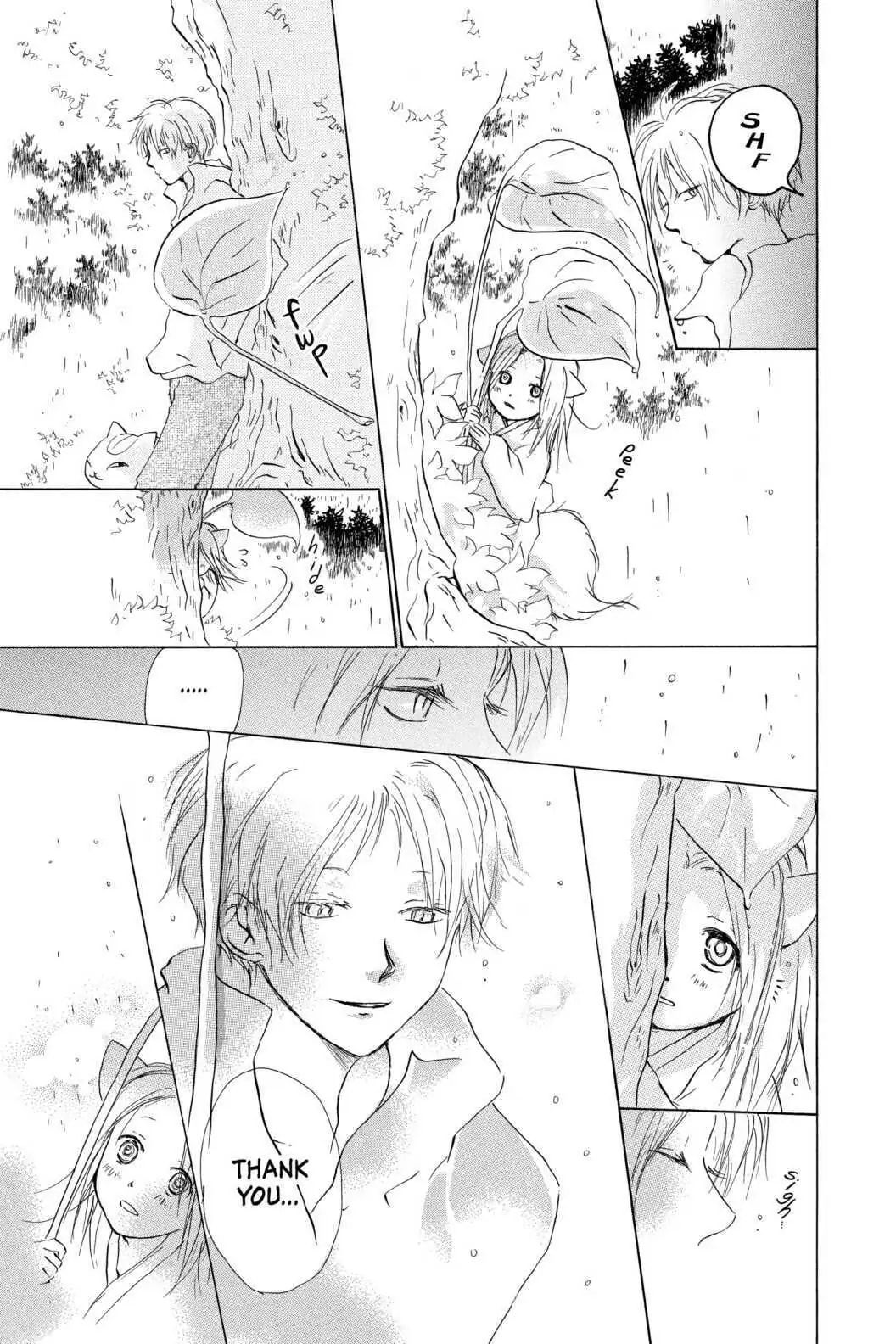 Natsume Yuujinchou chapter 15.1 page 9