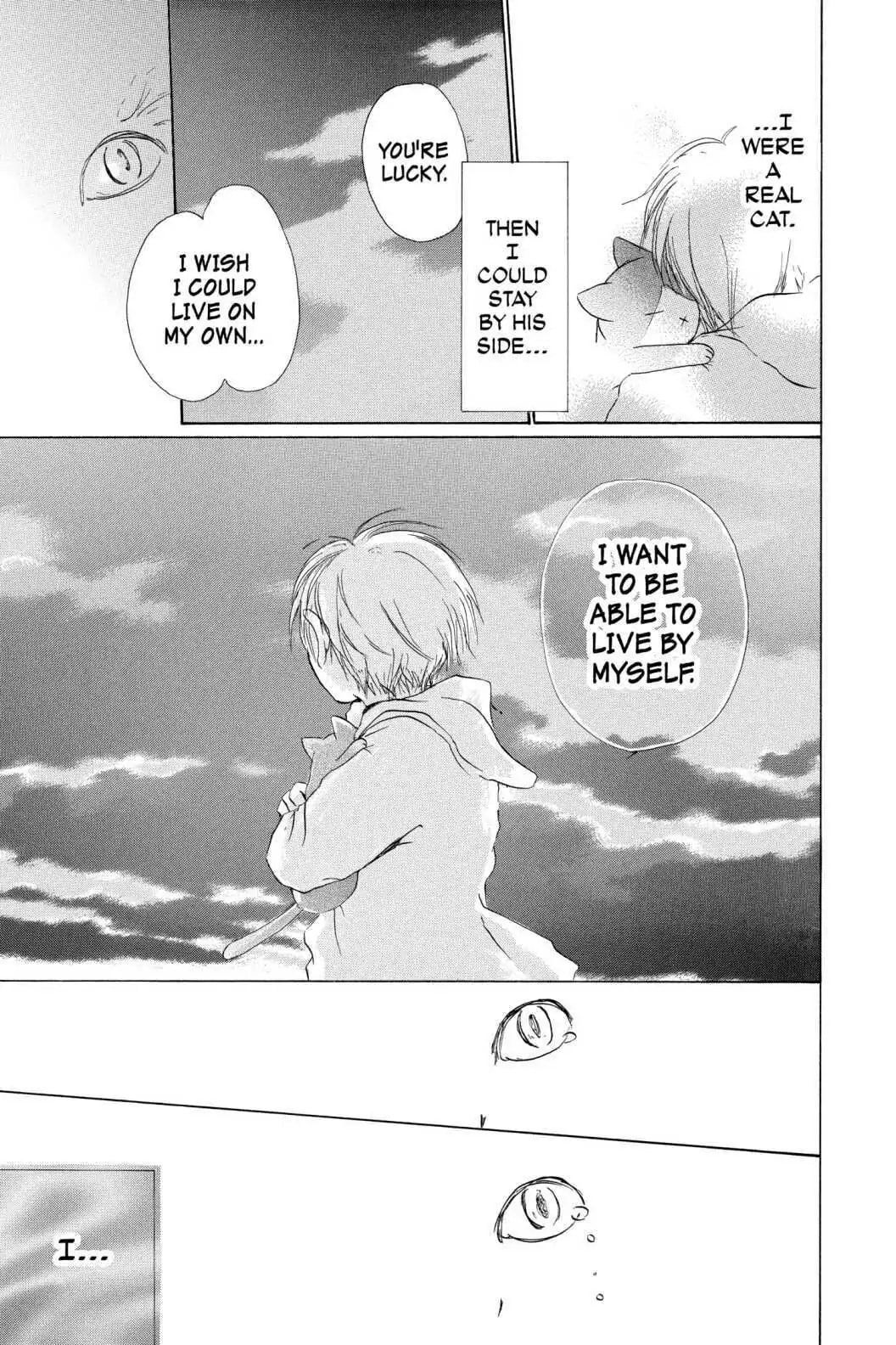 Natsume Yuujinchou chapter 15.2 page 13