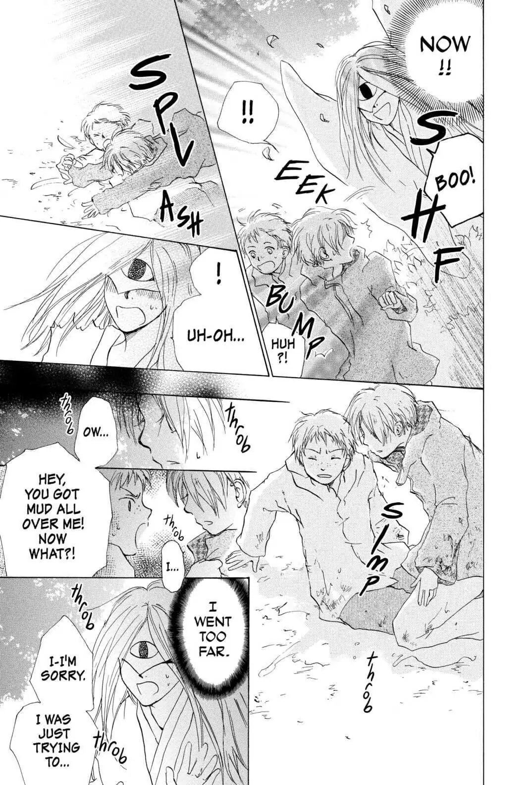 Natsume Yuujinchou chapter 15.2 page 9