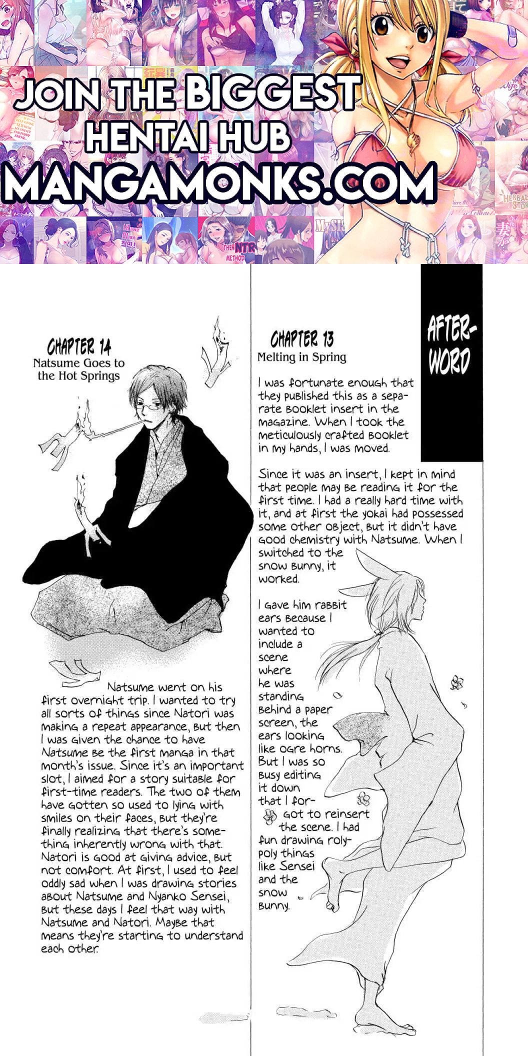 Natsume Yuujinchou chapter 15.4 page 1