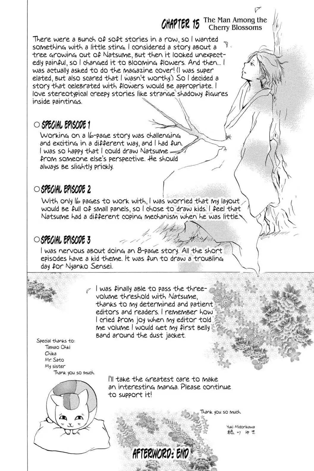 Natsume Yuujinchou chapter 15.4 page 2