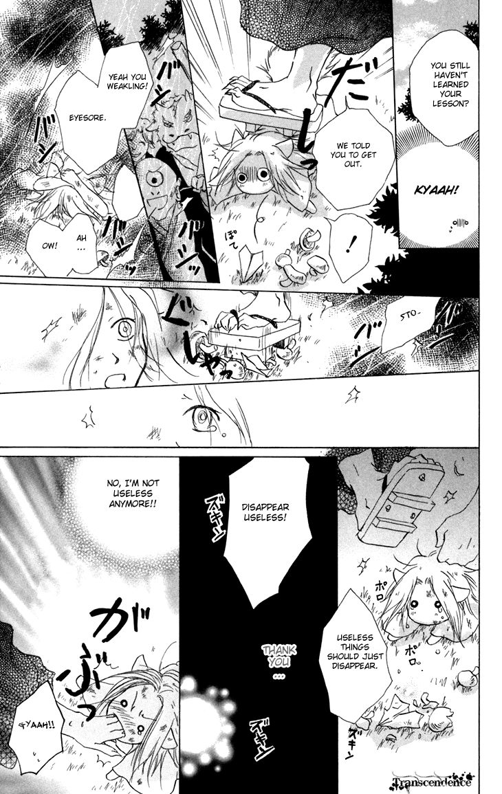 Natsume Yuujinchou chapter 15.5 page 10