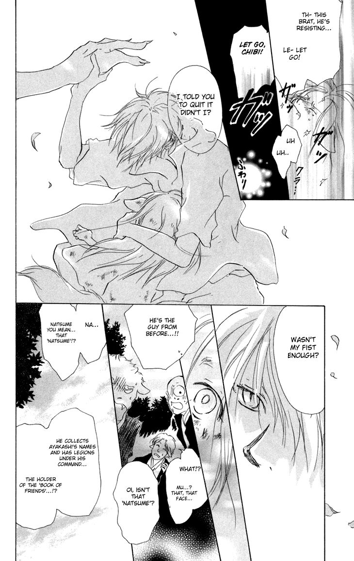 Natsume Yuujinchou chapter 15.5 page 11