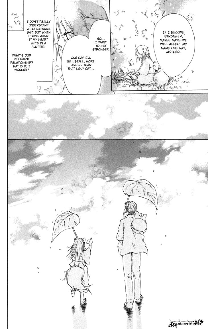 Natsume Yuujinchou chapter 15.5 page 15