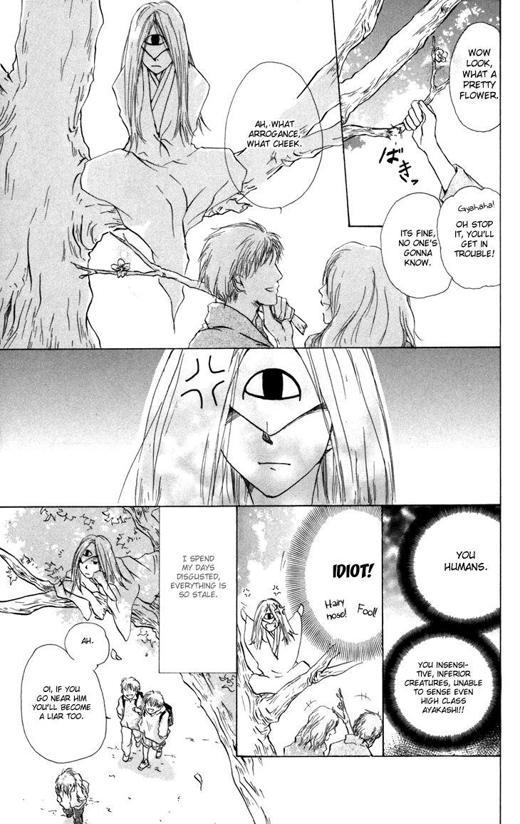 Natsume Yuujinchou chapter 15.5 page 16