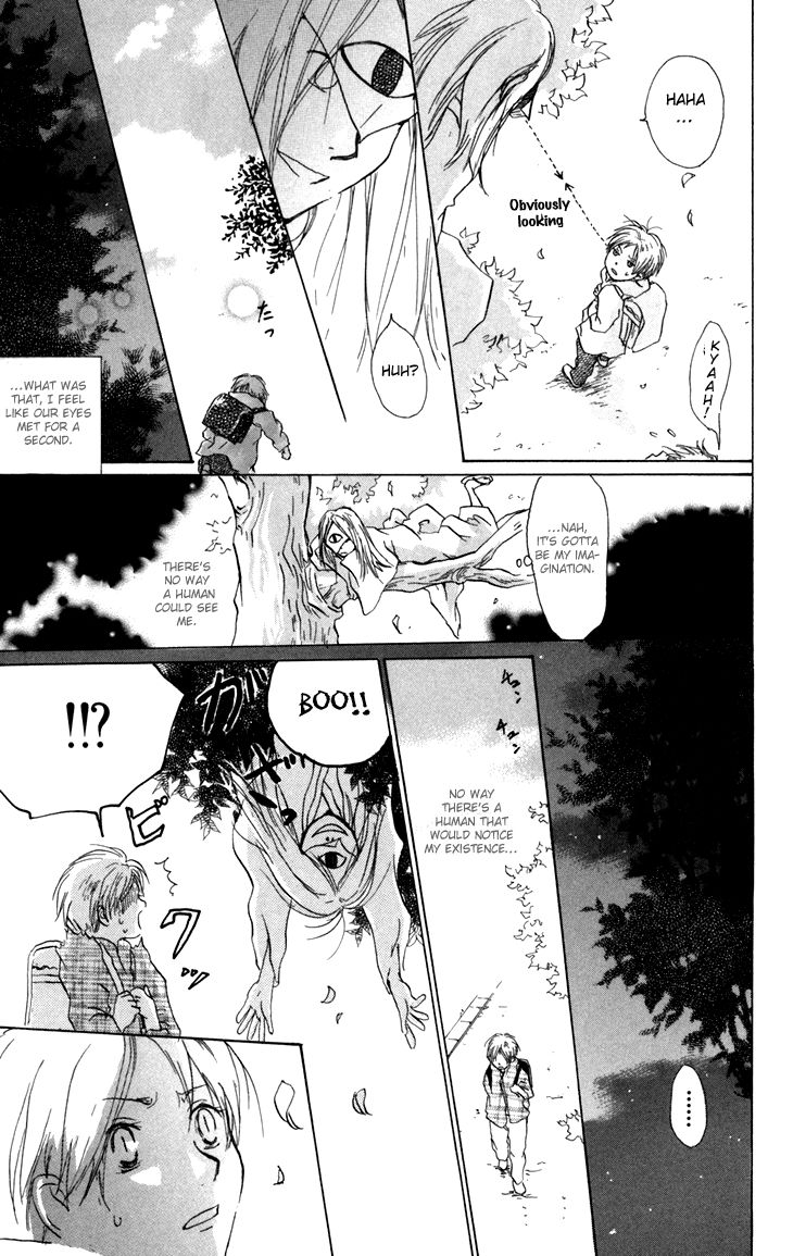 Natsume Yuujinchou chapter 15.5 page 18