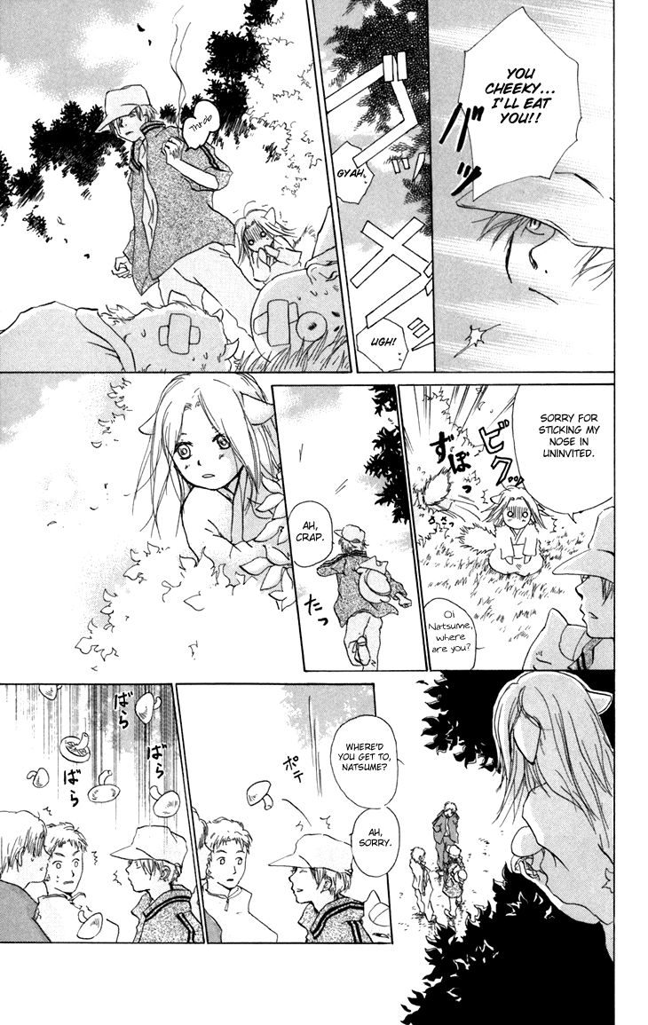 Natsume Yuujinchou chapter 15.5 page 2