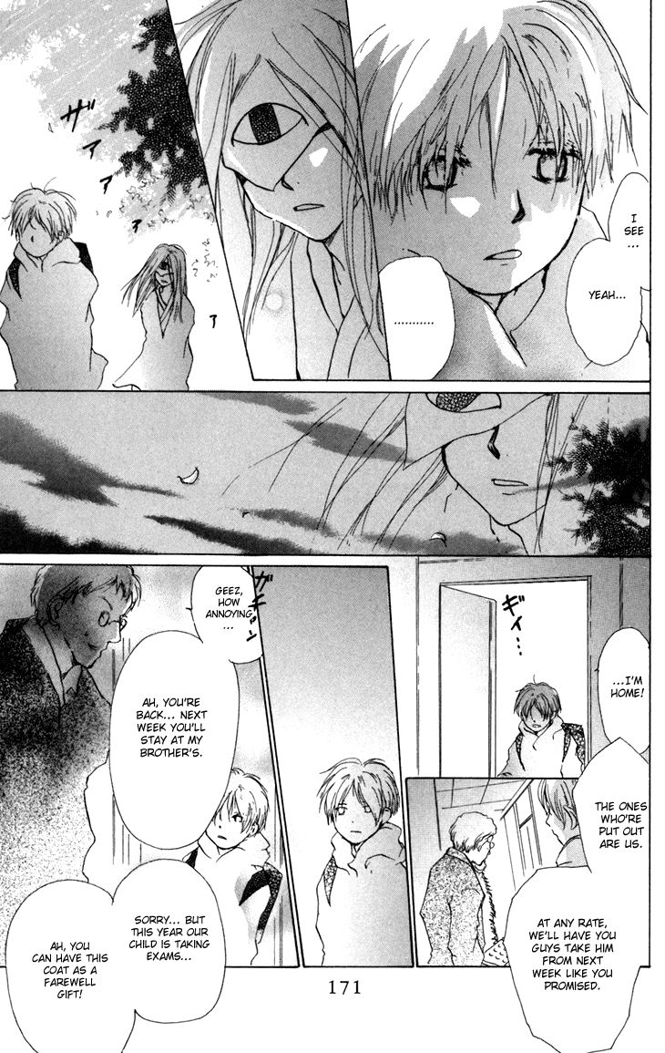 Natsume Yuujinchou chapter 15.5 page 22
