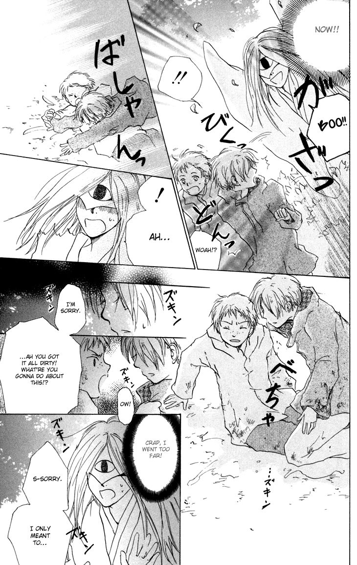 Natsume Yuujinchou chapter 15.5 page 24