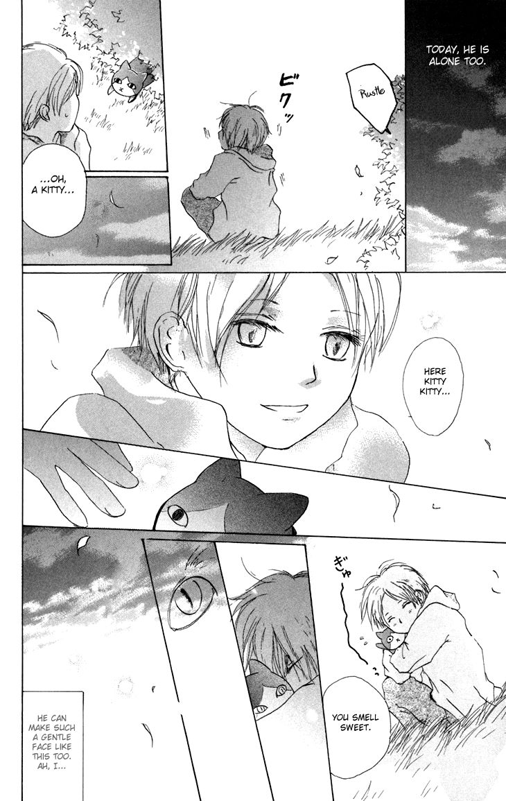 Natsume Yuujinchou chapter 15.5 page 27