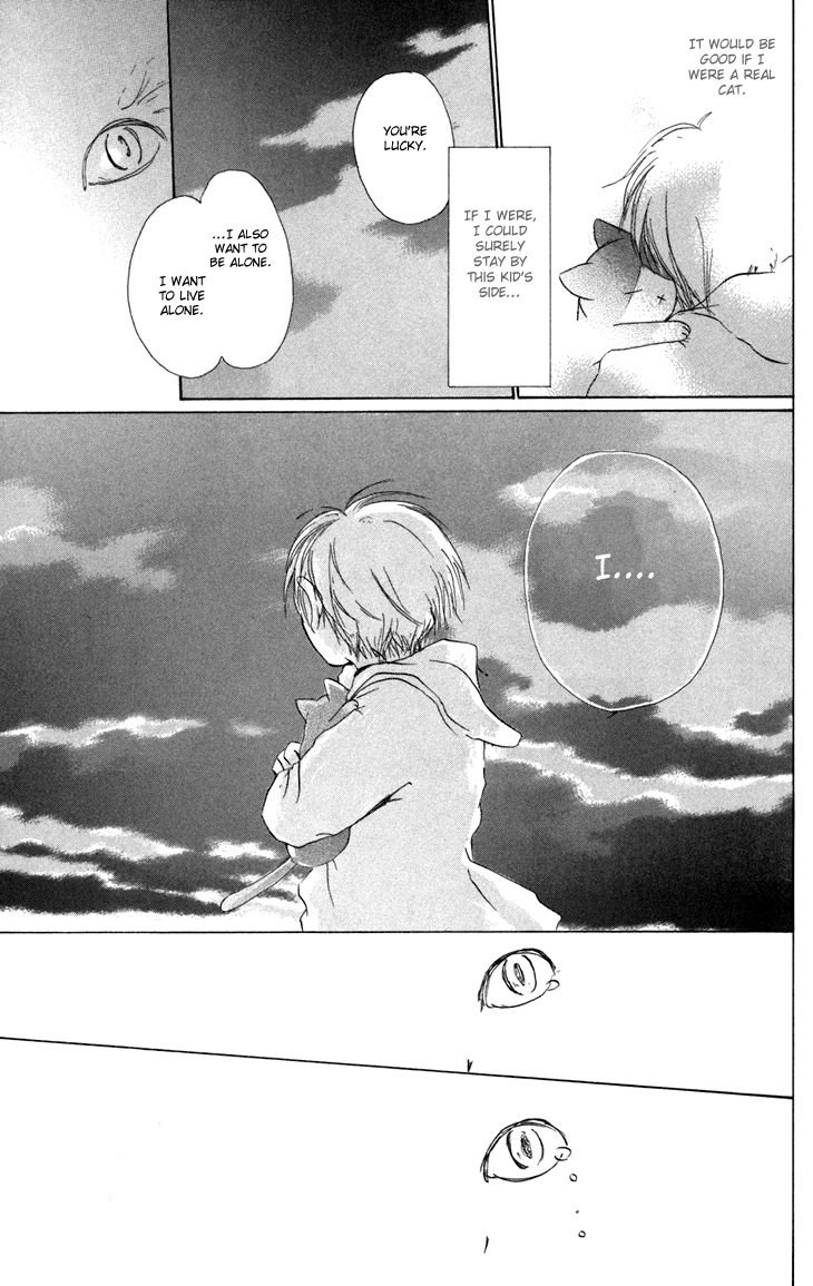 Natsume Yuujinchou chapter 15.5 page 28