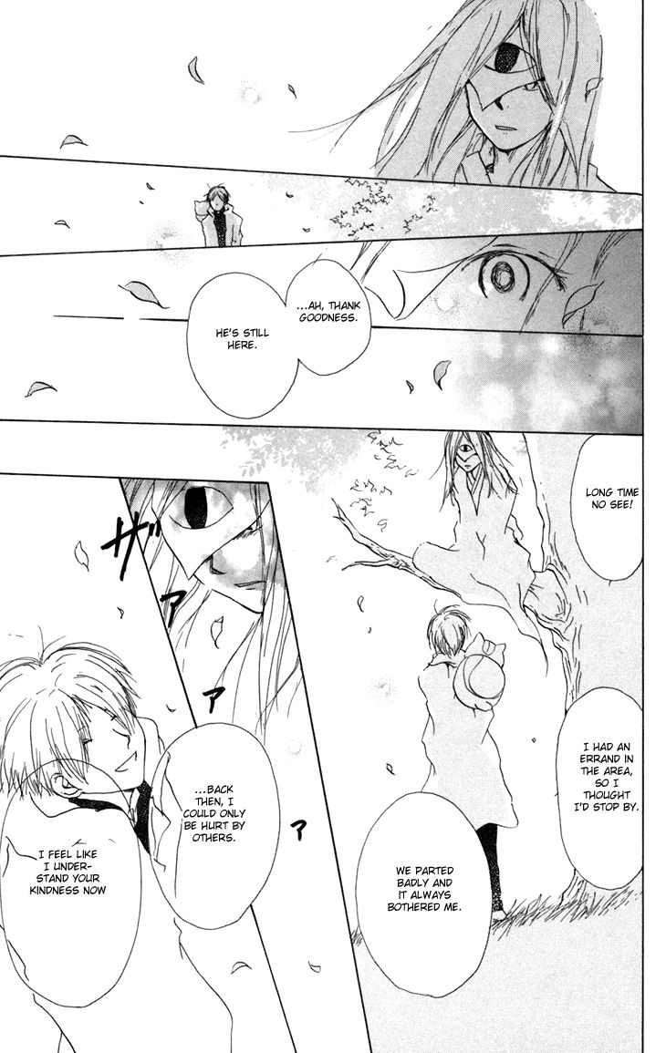 Natsume Yuujinchou chapter 15.5 page 30