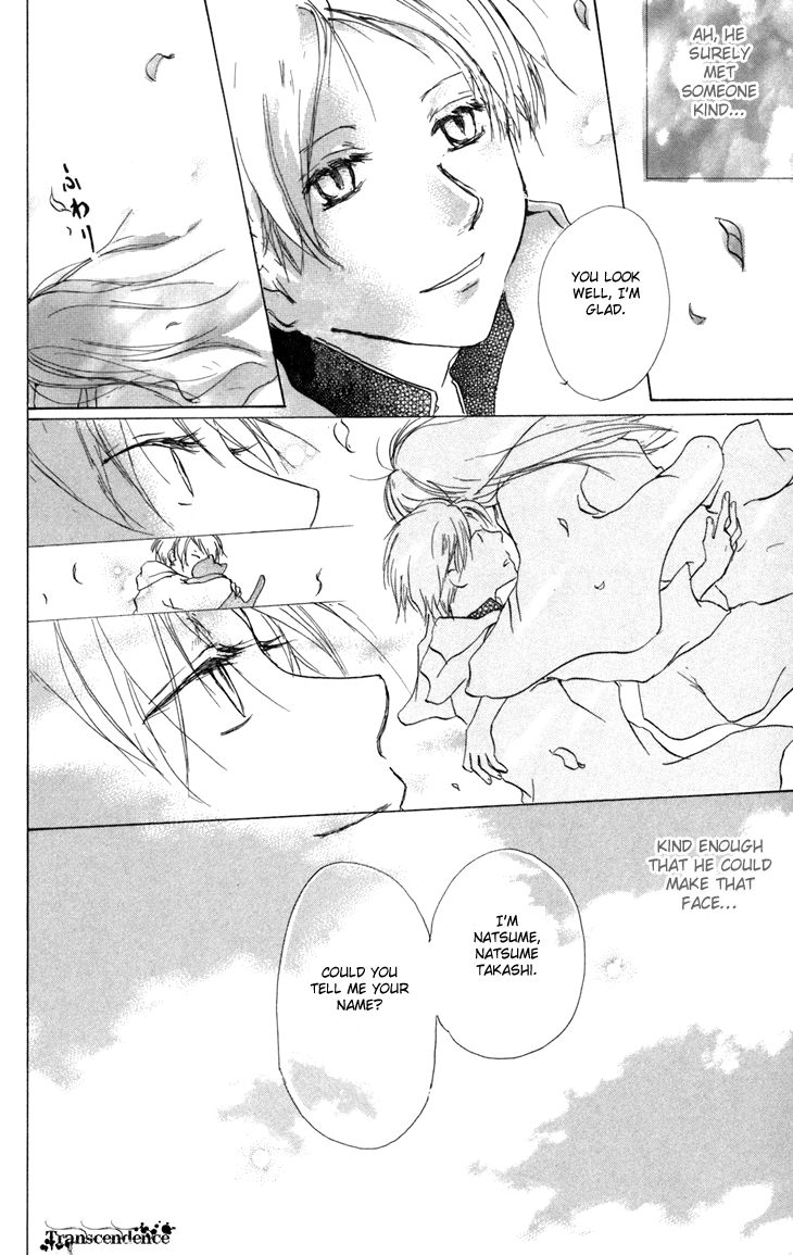 Natsume Yuujinchou chapter 15.5 page 31